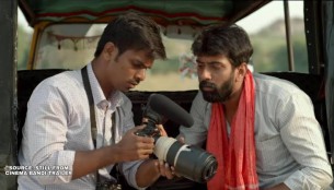 Cinema Bandi: Trailer Breakdown